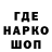ГАШИШ Изолятор Pavlo Zahorodnychok
