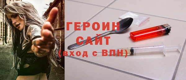 ПСИЛОЦИБИНОВЫЕ ГРИБЫ Болхов