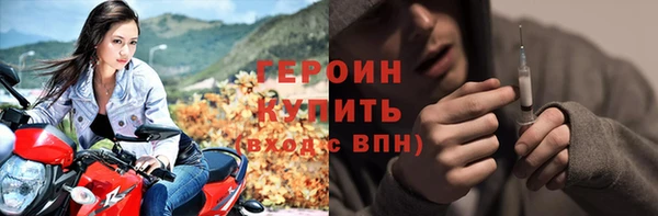 прущие крисы Нея