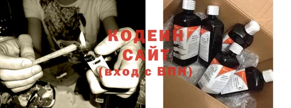 стаф Нефтегорск