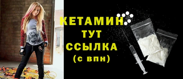СК Нефтекумск