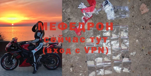 СК Нефтекумск
