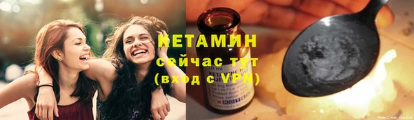 прущие крисы Нея