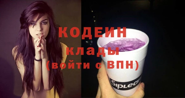 СК Нефтекумск