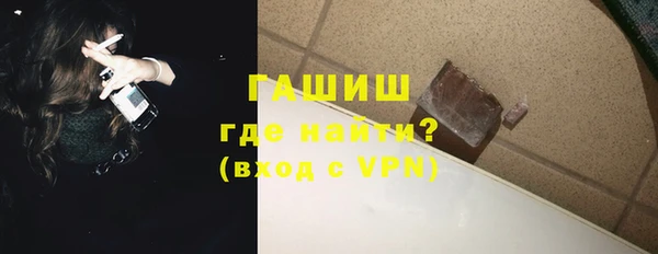 СК Нефтекумск