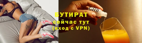 прущие крисы Нея