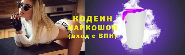 СК Нефтекумск