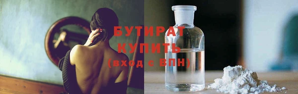 прущие крисы Нея