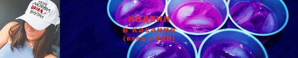 стаф Нефтегорск