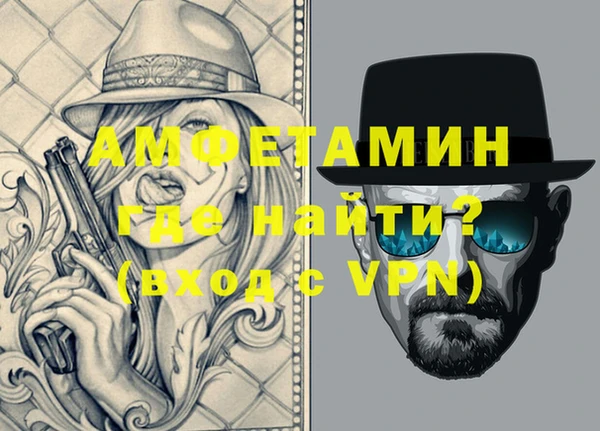 прущие крисы Нея