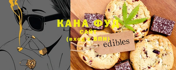 прущие крисы Нея