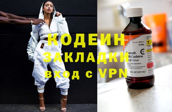 СК Нефтекумск