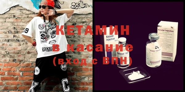 прущие крисы Нея