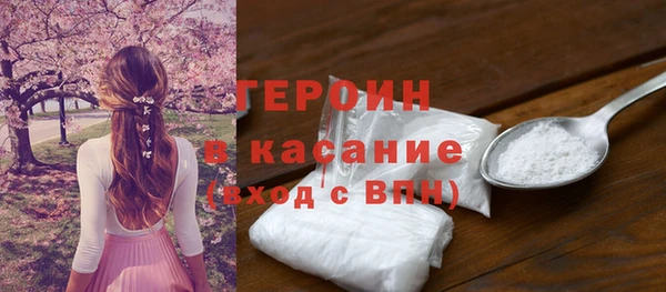 прущие крисы Нея