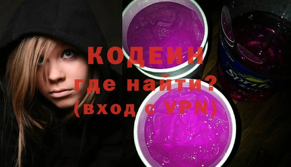 прущие крисы Нея