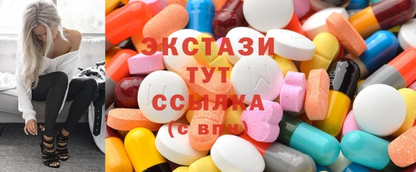 прущие крисы Нея