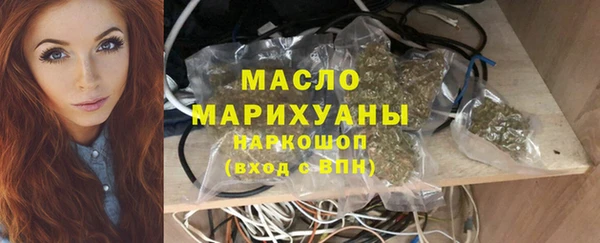 СК Нефтекумск
