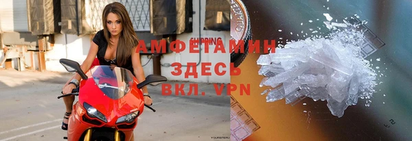 прущие крисы Нея