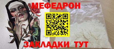 бутик Свободный