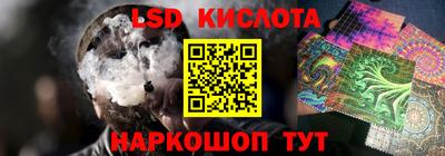 меф Северобайкальск