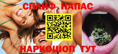 первитин Севастополь