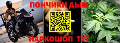 бутик Свободный