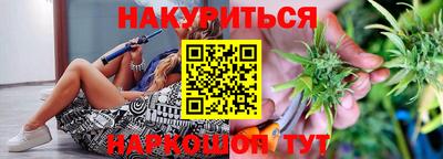 меф Северобайкальск