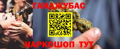 бутик Свободный