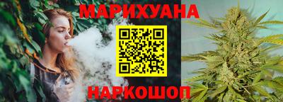 первитин Севастополь
