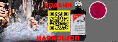 бутик Свободный
