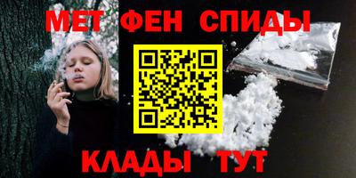 бутик Свободный