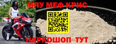 бутик Свободный