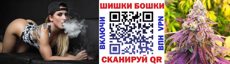 darknet официальный сайт  хочу   Ртищево  Конопля MAZAR 